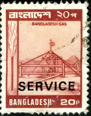 Bangladesh - 1981 - Oficial - Gas de Bangladesh - 20Paisa