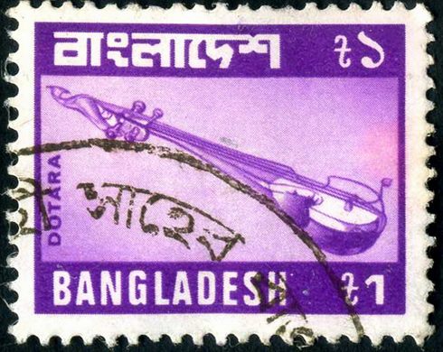 Bangladesh - 1981 - Imagens do Bangladesh - Dotara - 1T