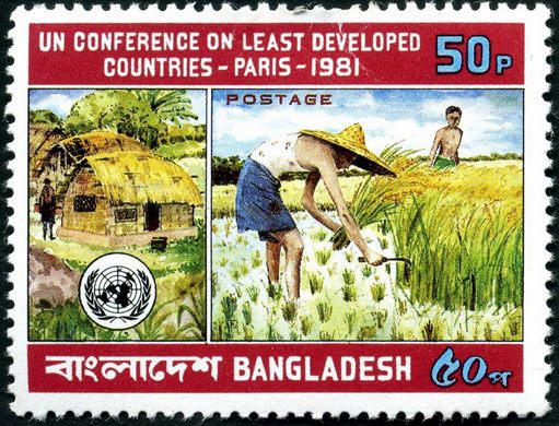 Bangladesh - 1981 - Conferencia ONU Paises Menos Desenvolvidos - 50P