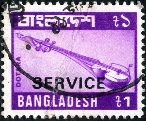 Bangladesh - 1981 - Imagens do Bangladesh - Dotara - 1T (Service)