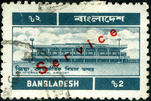 Bangladesh - 1983 - Oficial - Aeroporto Internacional Zia - 2Taka