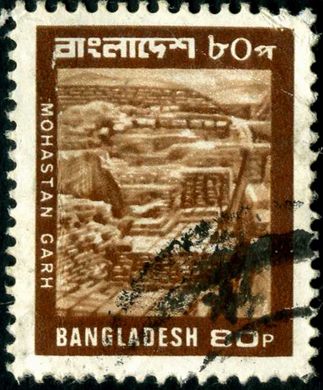 Bangladesh - 1983 - Definitivos - Mohastan Garh - 80Paisa