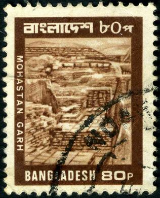 Bangladesh - 1983 - Definitivos - Mohastan Garh - 80Paisa