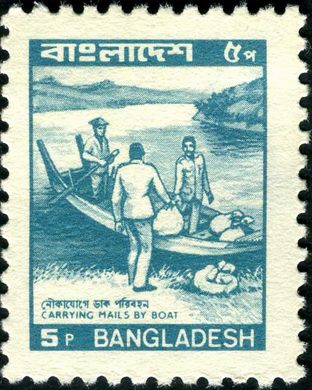 Bangladesh - 1983 - Servicos Postais - Transporte de Correio em Barco - 5Paisa