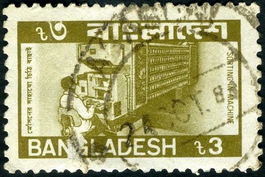 Bangladesh - 1983 - Servicos Postais - Triagem Mecanica - 3T
