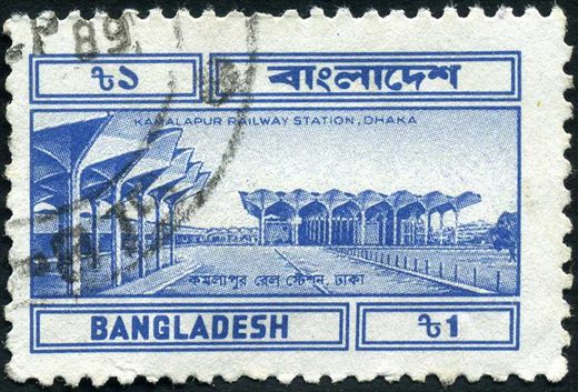 Bangladesh - 1983 - Servicos Postais - Estacao Ferroviaria Kamalapur - 1T