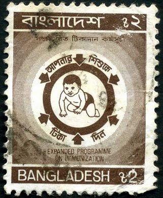 Bangladesh - Sem Data - Programa Alargado de Imunizacao - 2Taka