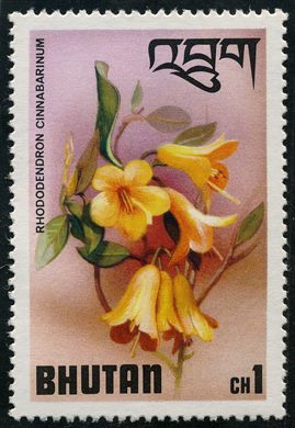 Butao - 1976 - Flora - Rhododendron cinnabarinum - 1Ch
