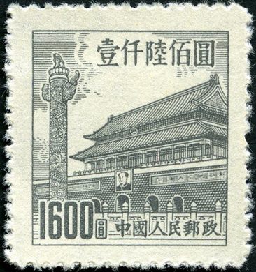China - 1955 - Definitivos Tiananmen R6 - 1600Y