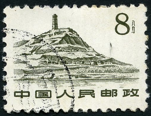 China - 1961 - Locais Revolucionarios - Pagode Yanan - 8F