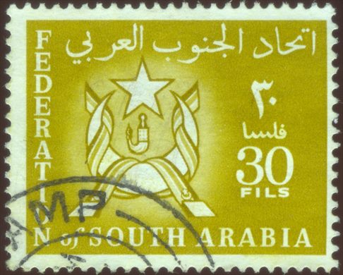 Federacao da Arabia do Sul - 1965 - Brasao da Federacao - 30Fils