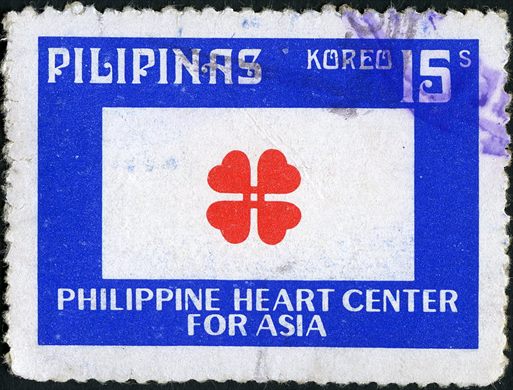 Filipinas - 1975 - Centro Cardiaco para a Asia - 15S