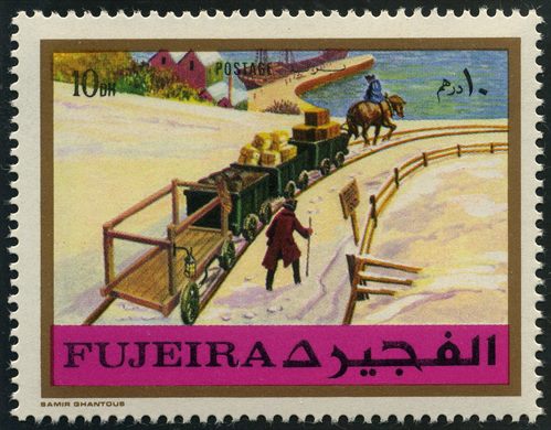 Fujeira - 1971 - Caminhos de Ferro - Diligencia na Neve - 10DH