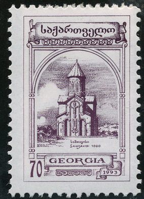 Georgia - 1993 - Edificios Religiosos - Samtavisi - 70
