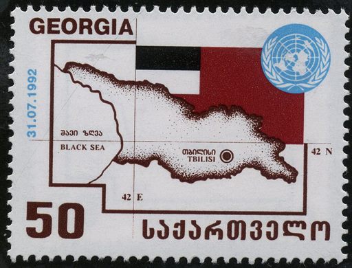 Georgia - 1993 - Admissao na ONU - 50