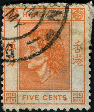 Hong Kong - 1938 - Definitivos Jorge VI perfil classico - 5C