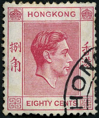 Hong Kong - 1938 - Definitivos Jorge VI perfil classico - 80C