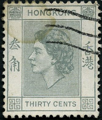 Hong Kong - 1954 - Definitivos Isabel II perfil classico - 30C