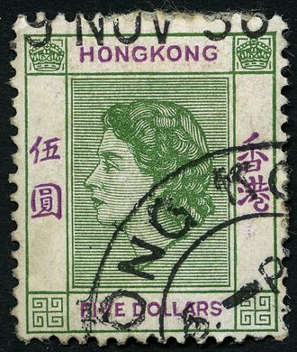 Hong Kong - 1954 - Definitivos Isabel II perfil classico - 5D