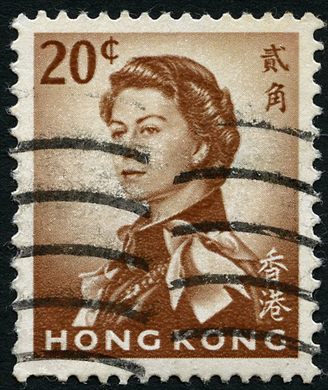 Hong Kong - 1962 - Definitivos Isabel II Annigoni - 20C