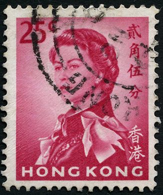 Hong Kong - 1962 - Definitivos Isabel II Annigoni - 25C