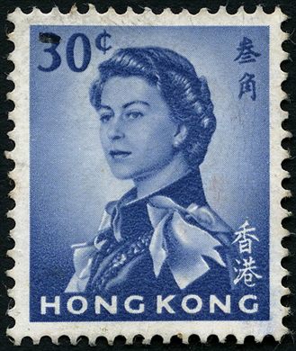Hong Kong - 1962 - Definitivos Isabel II Annigoni - 30C