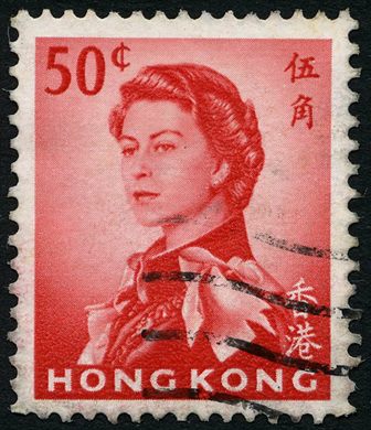 Hong Kong - 1962 - Definitivos Isabel II Annigoni - 50C