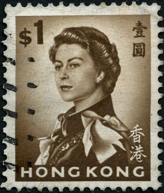 Hong Kong - 1962 - Definitivos Isabel II Annigoni - 1D