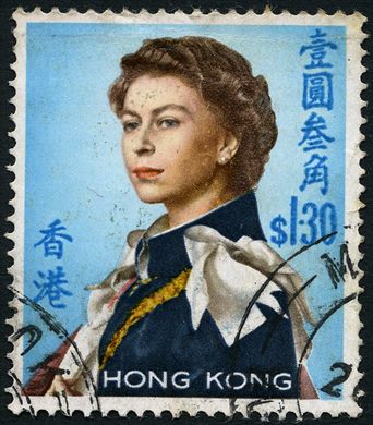 Hong Kong - 1962 - Definitivos Isabel II Annigoni - 1.30D