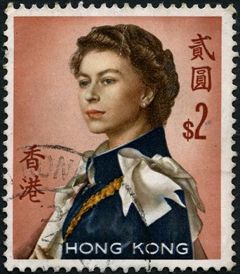 Hong Kong - 1962 - Definitivos Isabel II Annigoni - 2D