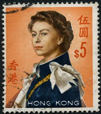 Hong Kong - 1962 - Definitivos Isabel II Annigoni - 5D