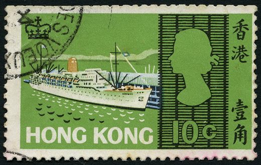 Hong Kong - 1968 - Embarcacoes - 10C