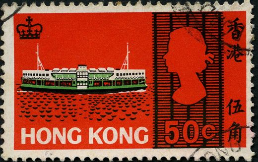 Hong Kong - 1968 - Embarcacoes - 50C