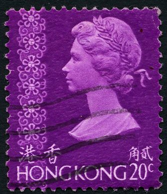 Hong Kong - 1973 - Definitivos Isabel II - 20C
