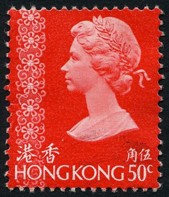 Hong Kong - 1973 - Definitivos Isabel II - 50C