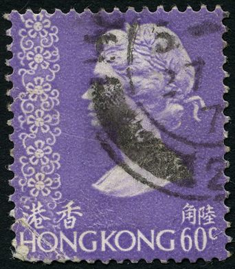 Hong Kong - 1973 - Definitivos Isabel II - 60C