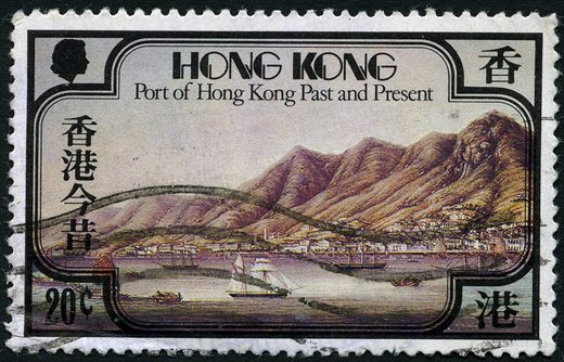 Hong Kong - 1982 - Porto de Hong Kong - 20C