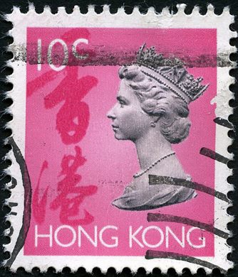 Hong Kong - 1992 - Definitivos Isabel II - 10C