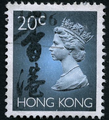 Hong Kong - 1992 - Definitivos Isabel II - 20C