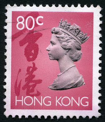 Hong Kong - 1992 - Definitivos Isabel II - 80C
