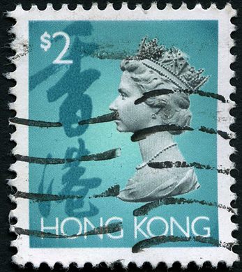 Hong Kong - 1992 - Definitivos Isabel II - 2D