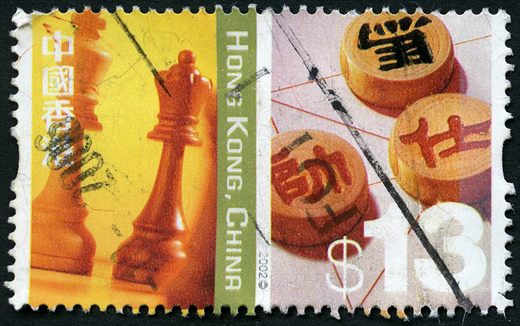 Hong Kong - 2002 - Vida em Hong Kong - Xadrez Ocidental e Chines - 13D
