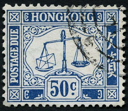 Hong Kong - Sem Data - Porteado - 50C