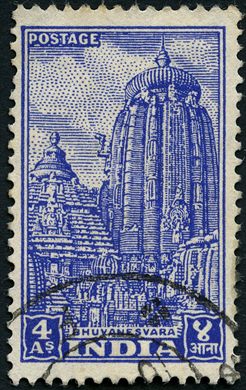 India - 1949 - Templo Lingaraja de Bhubaneswar - 4As
