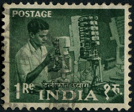 India - 1955 - Plano Quinquenal Industria de Telefones - 1R