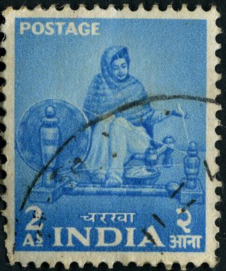 India - 1955 - Plano Quinquenal Roca de Fiar - 2As
