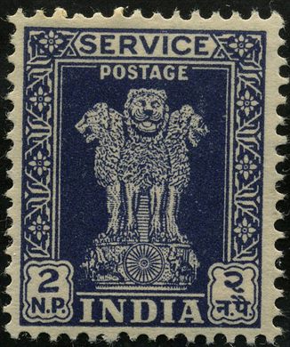 India - 1957 - Servico Capitel de Asoka - 2NP