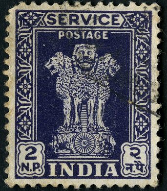 India - 1957 - Servico Capitel de Asoka - 2NP