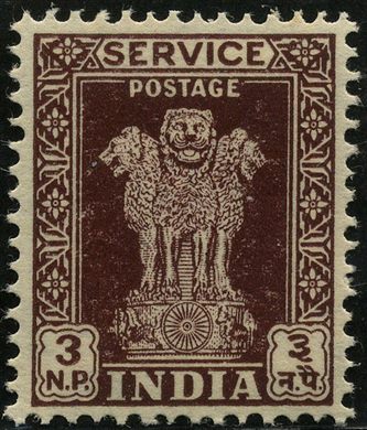 India - 1957 - Servico Capitel de Asoka - 3NP