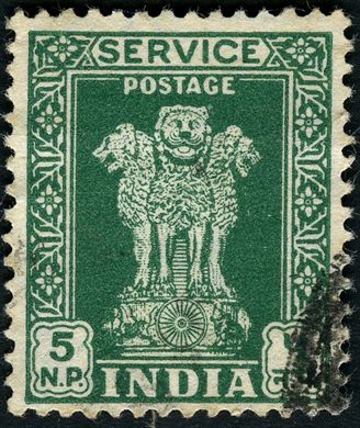 India - 1957 - Servico Capitel de Asoka - 5NP